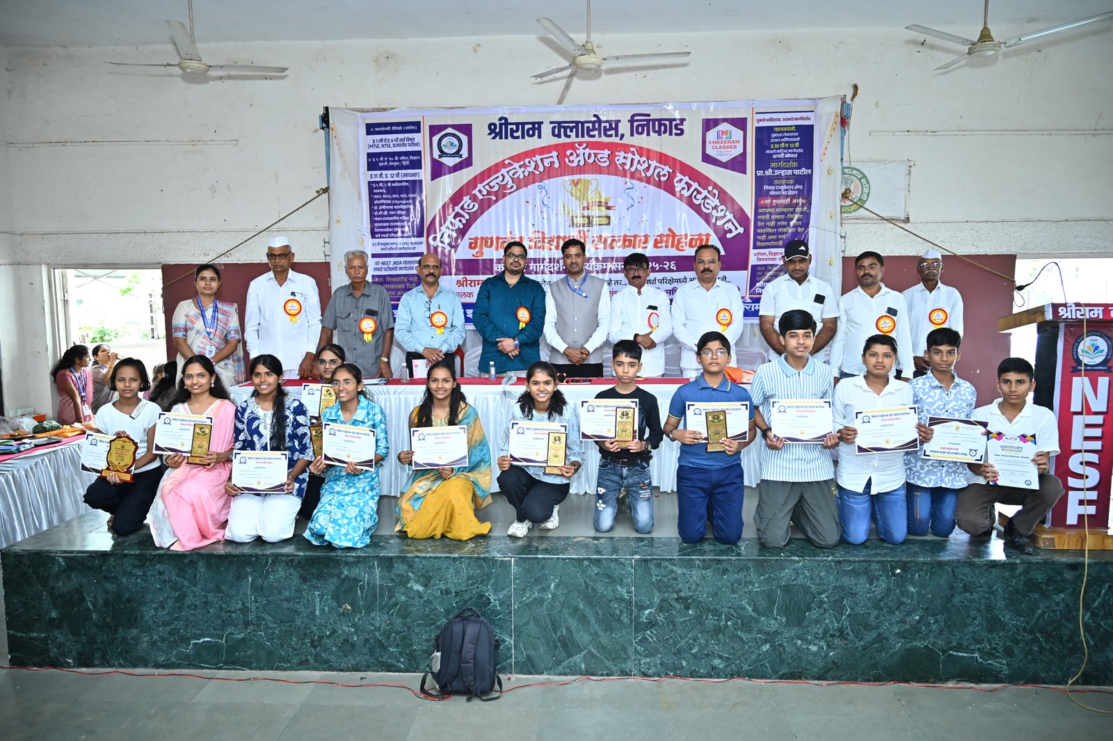 Student Felicitation Photo
